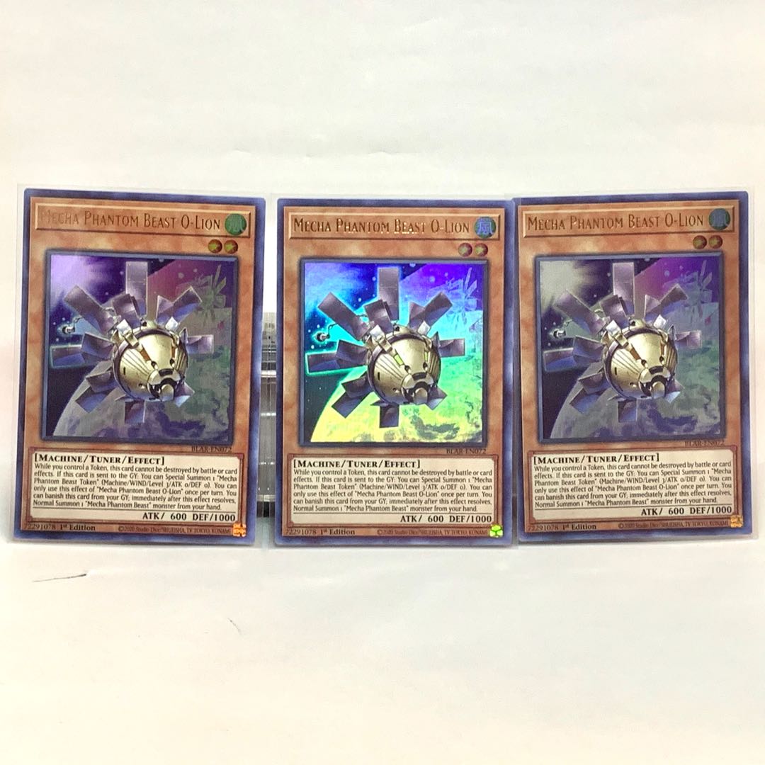 幻獣機オライオン UR3枚 海外版 BLAR-EN072