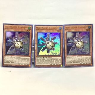 幻獣機オライオン UR3枚 海外版 BLAR-EN072