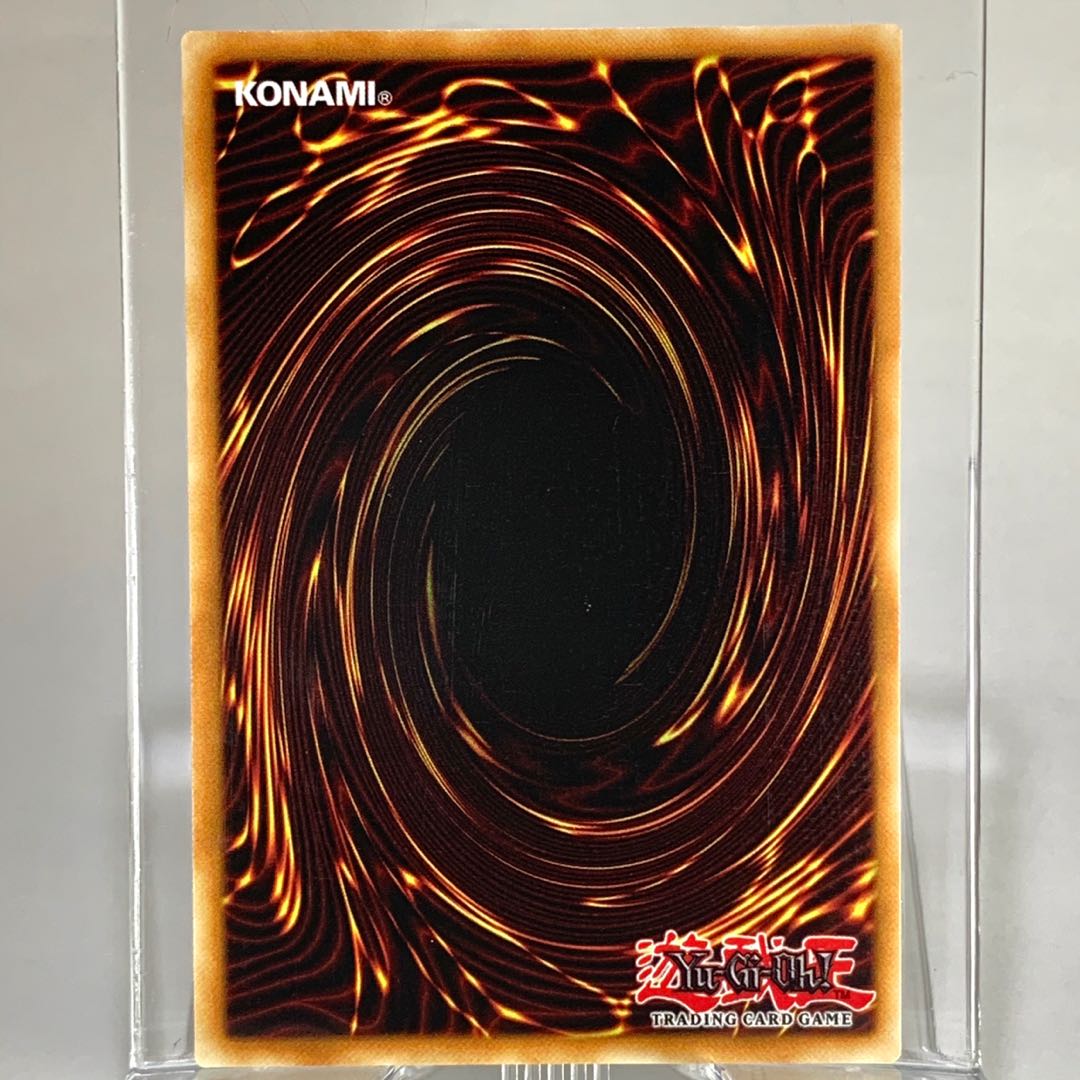 幻獣機オライオン UR3枚 海外版 BLAR-EN072