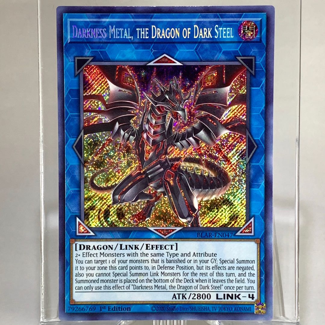 闇鋼龍 ダークネスメタル SE 海外版 BLAR-EN047