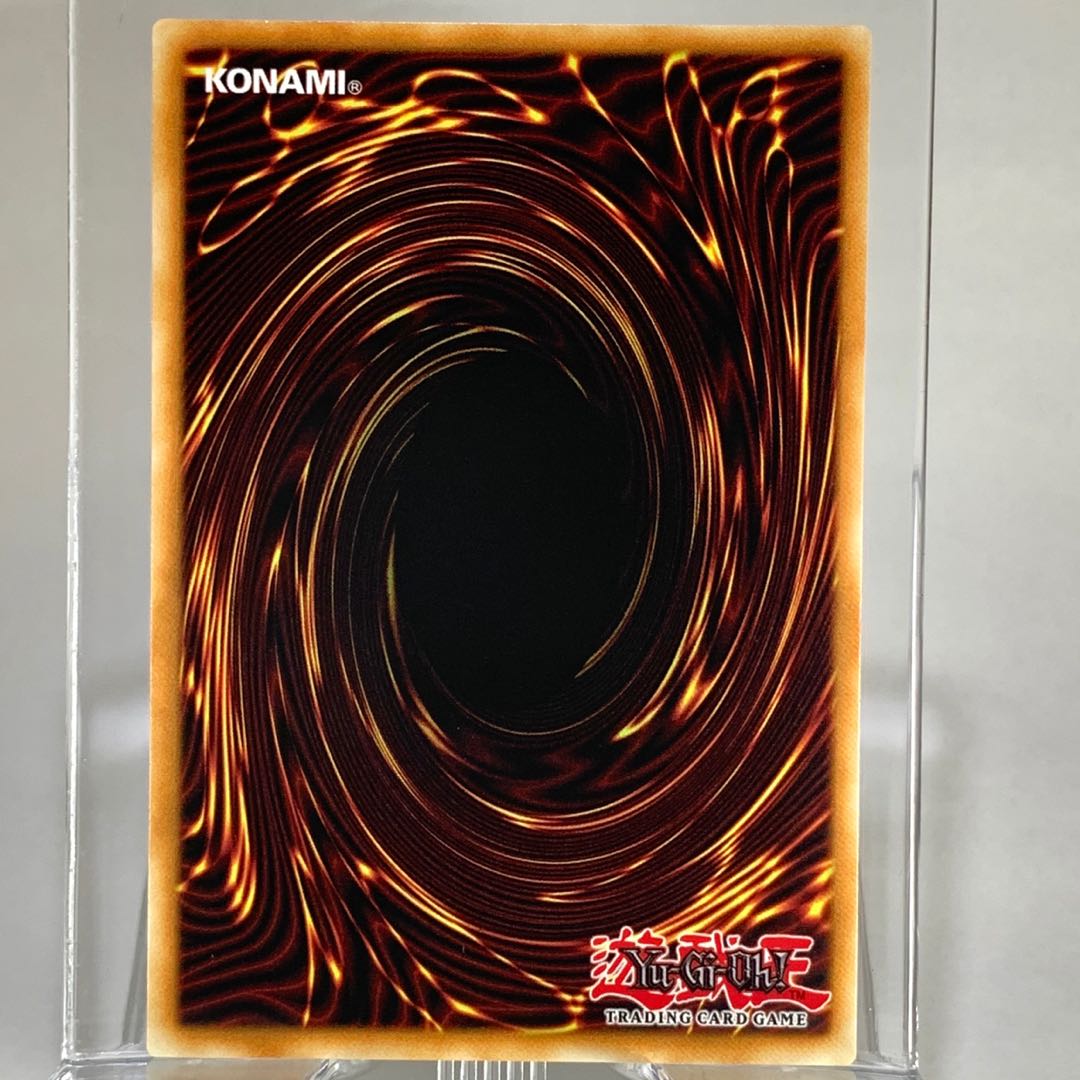 闇鋼龍 ダークネスメタル SE 海外版 BLAR-EN047