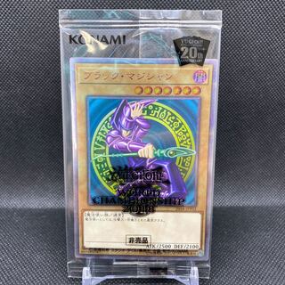 WCS2018 未開封品 ブラック・マジシャン 20thSE