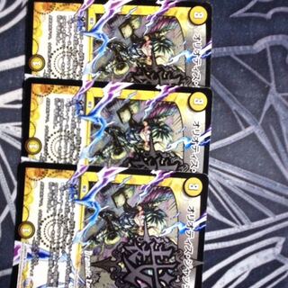 オリオティスジャッジ 3枚