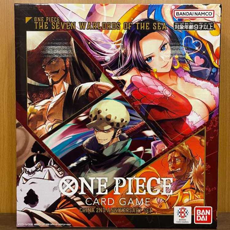ONE PIECE CARDGAME China 2nd Anniversary Set (Japanese Title: One Piece Card Game) 2nd Anniversary 1BOX