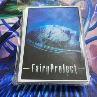 フェアプロ　fairy project スリーブ