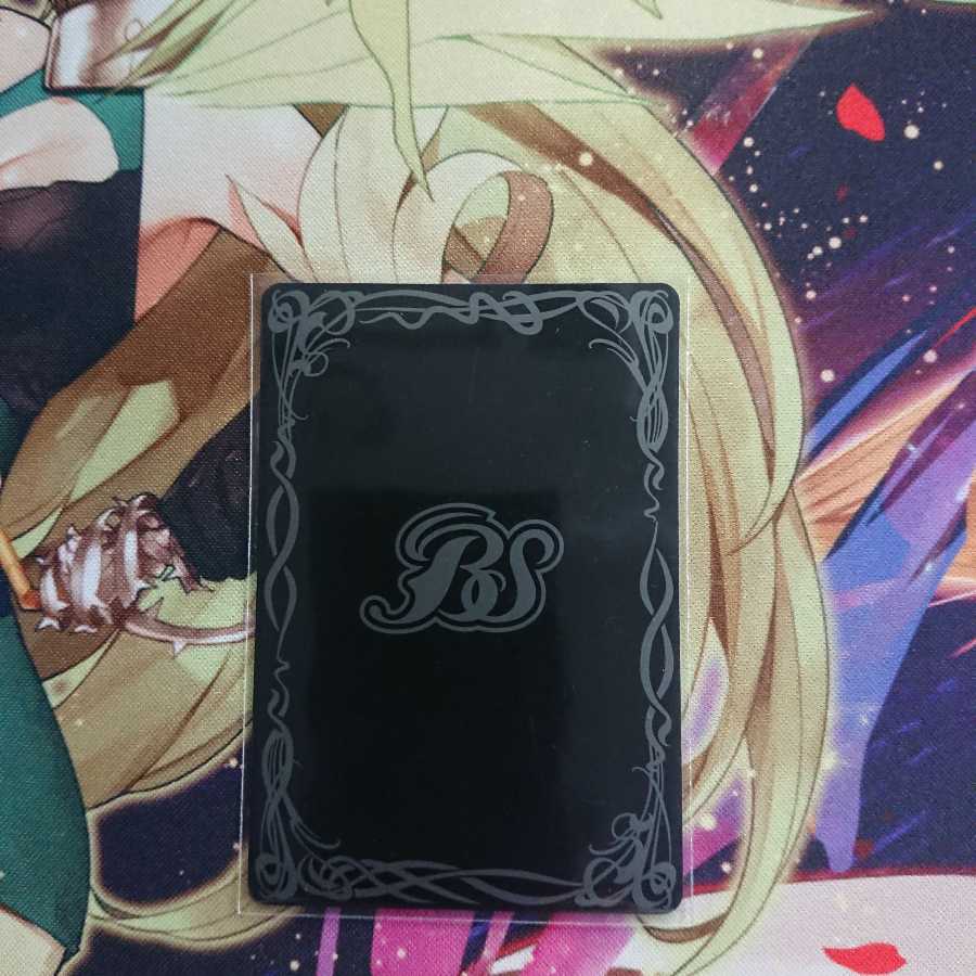 バトルスピリッツ 永遠のキズナ 馬神 弾 2枚セット 2枚