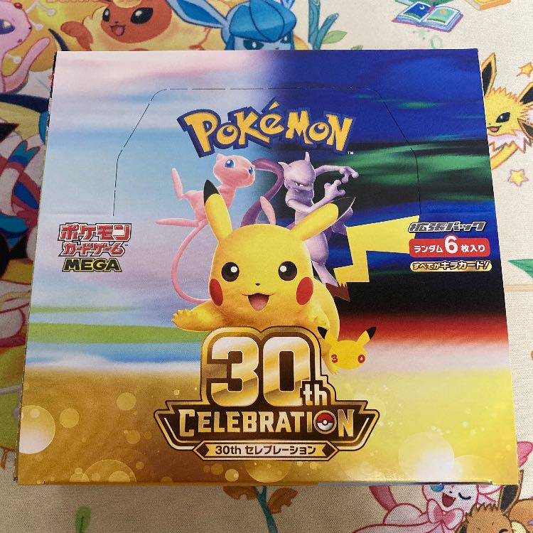 "30th CELEBRATION" Expansion Pack—Unopened Box 1BOX