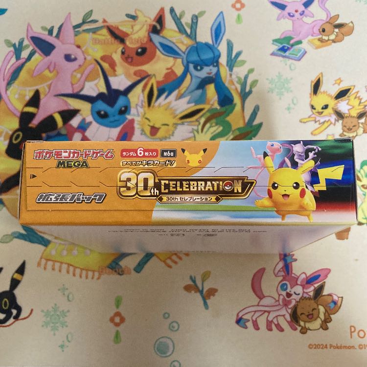 "30th CELEBRATION" Expansion Pack—Unopened Box 1BOX
