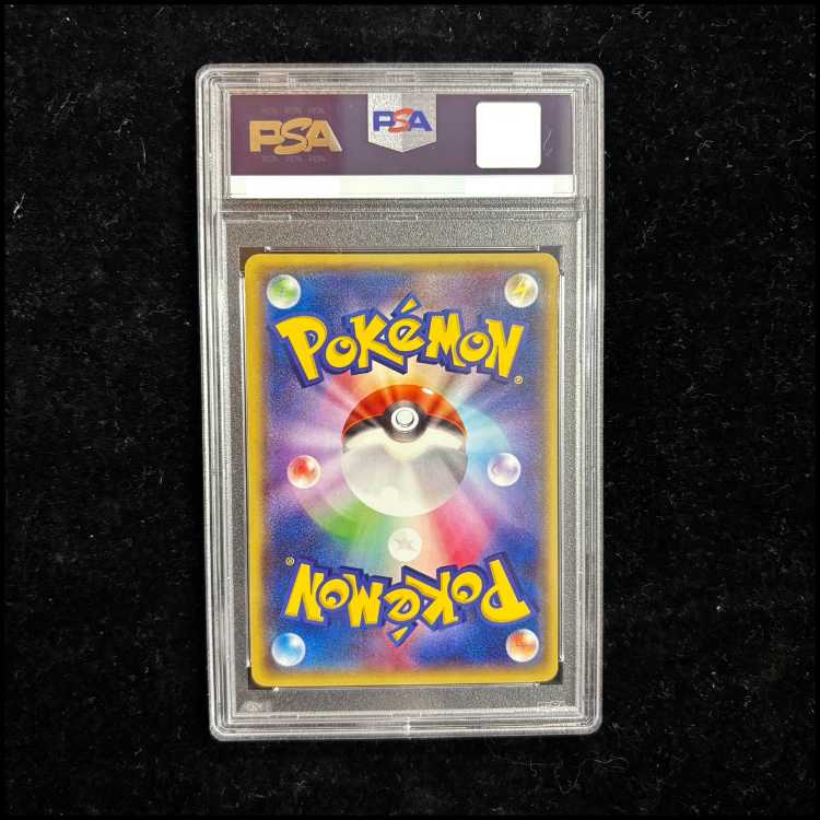 PSA10】メガトウキョーのピカチュウ (プロモ) {098/XY-P} [-] 1枚の