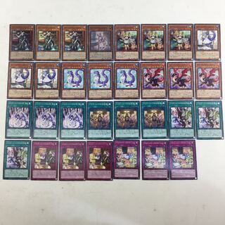 遊戯王　ドラゴンメイド デッキパーツ 31枚［ドラゴンメイド・ナサリー 他］