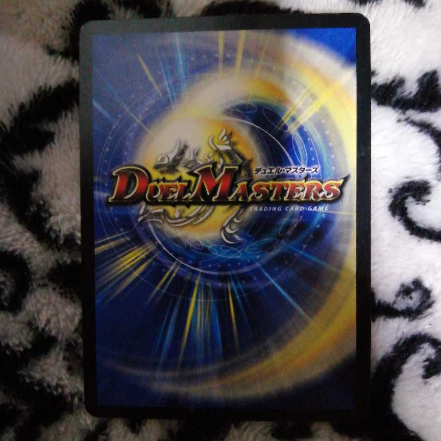 光牙忍ハヤブサマル(MODE CHANGE) 1枚