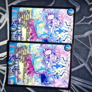 テック団の波壊GO！2枚