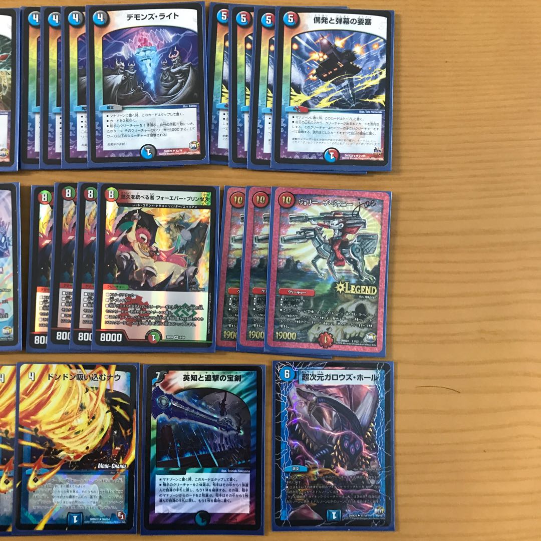 悠久弾幕 デッキ