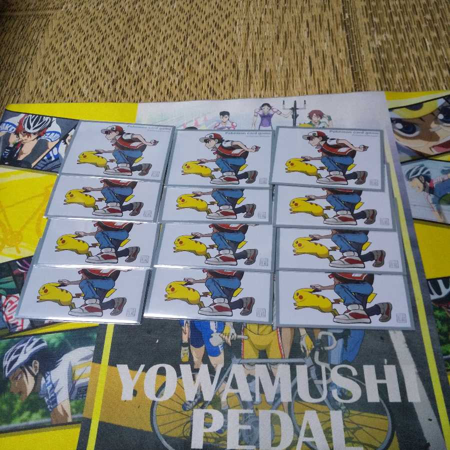 5Cコントロール