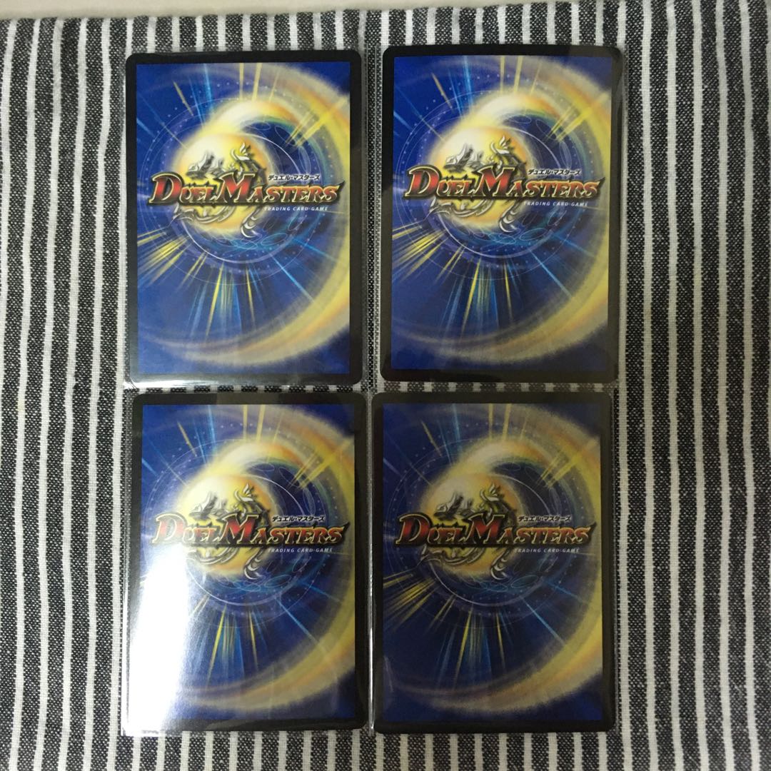 エンドレス・フローズン・カーニバル VR