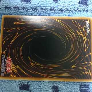 ジャスタウェイ様専用 1枚