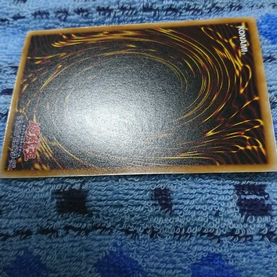 ジャスタウェイ様専用 1枚