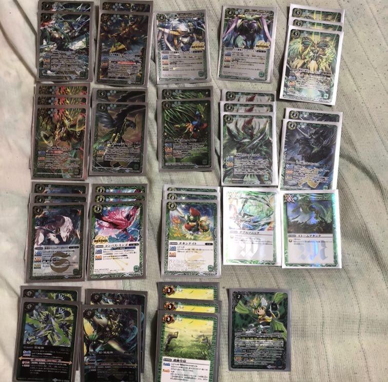 2077791092様専用【スリーブ付】 1枚