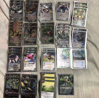 2077791092様専用【スリーブ付】 1枚