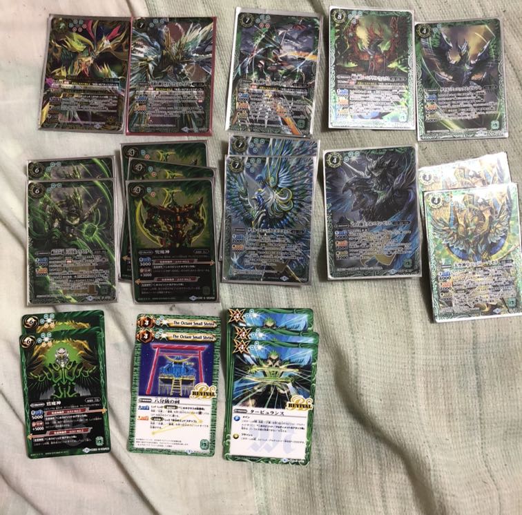 2077791092様専用【スリーブ付】 1枚