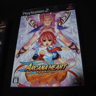アルカナハート