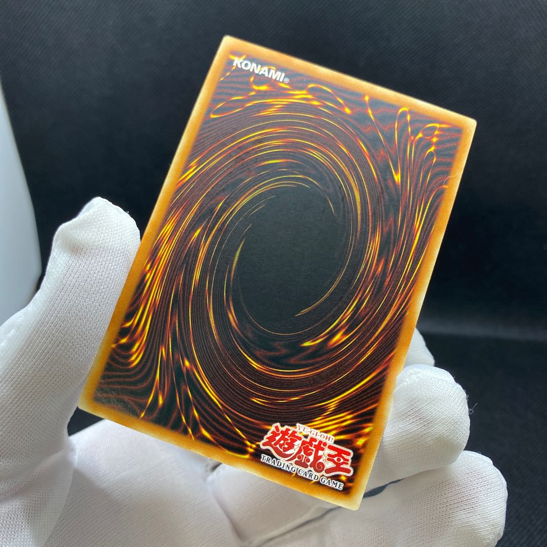 1st Edition Old Asian Sikh Black Magician Girl