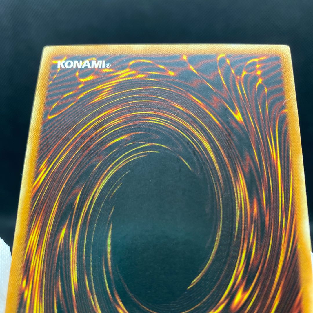 1st Edition Old Asian Sikh Black Magician Girl