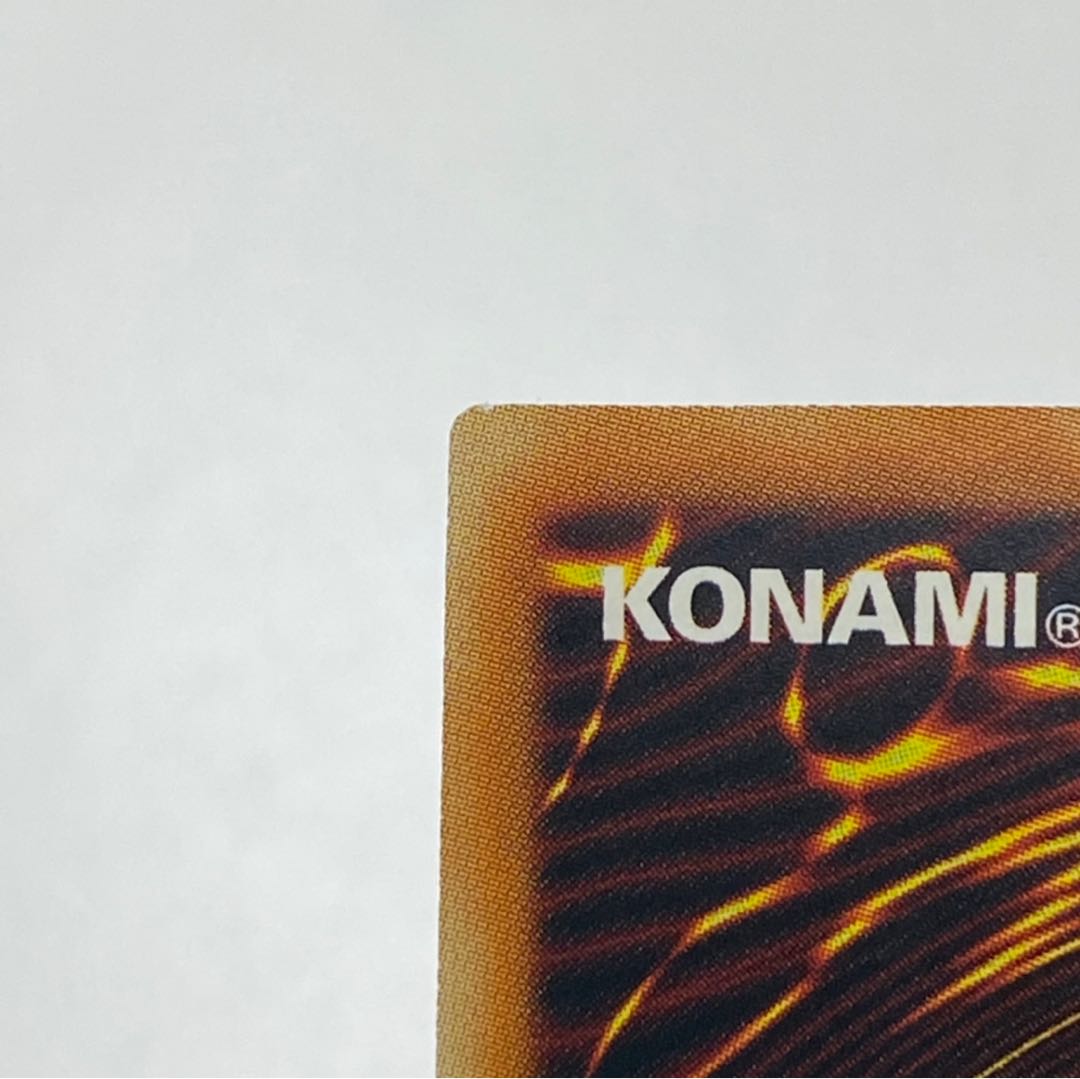 1st Edition Old Asian Sikh Black Magician Girl