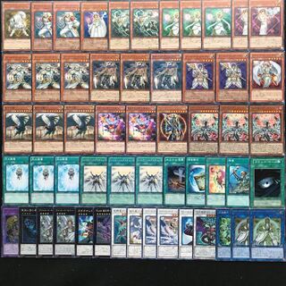 ライトロードデッキ　遊戯王　233 ソーラーエクスチェンジ　光の援軍