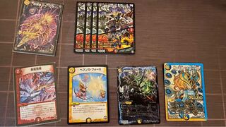 連ドラグナー」の激安通販 | magi