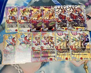 デュエルマスターズ