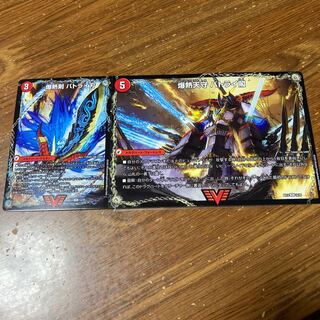 爆熱剣 バトライ刃｜爆熱天守 バトライ閣｜爆熱DX バトライ武神