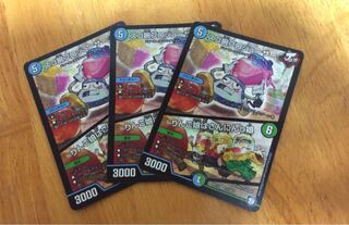 スゴ腕プロジューサー｜りんご娘はさんにんっ娘3枚セット