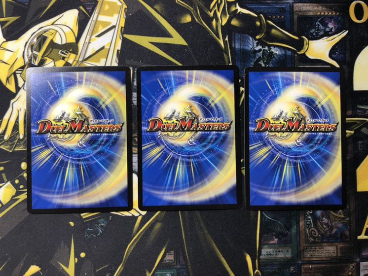 天災デドダム　プレイ用