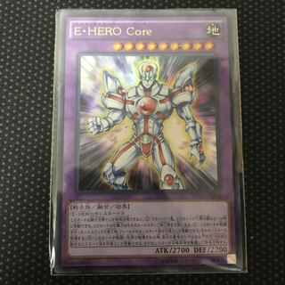 E・HERO Core UR