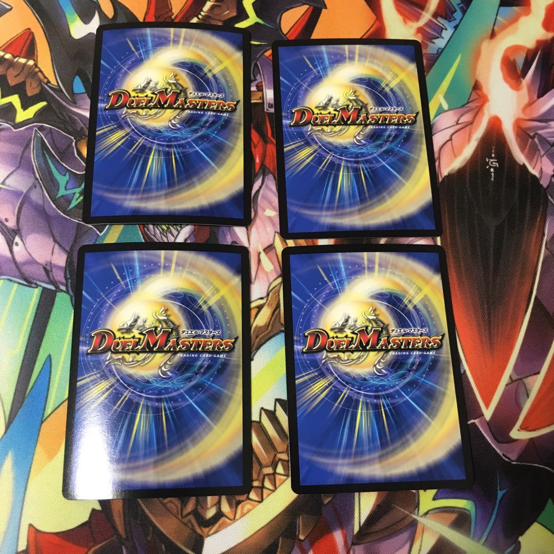 最安値 雷龍 ヴァリヴァリウス シク シークレット 4枚