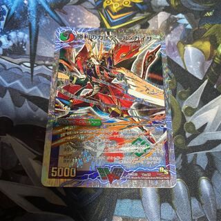 勝利のガイアール・カイザー｜唯我独尊ガイアール・オレドラゴン(上)