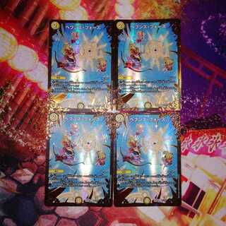 ヘブンズ・フォース(ウルトラゴールデンカード仕様)