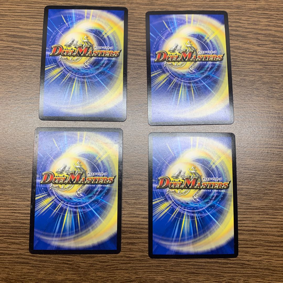 あかつき様専用