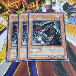 終末の騎士 R 遊戯王 虎ふぐ