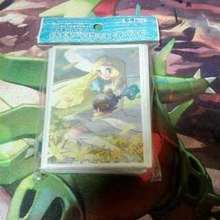 デッキシールドプレミアムマット　リーリエ＆コスモッグ