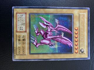 ホーリーナイトドラゴン　激レア初期シークレット　超希少美品