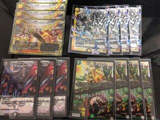 ネクラドルマゲドン 黒緑ジャングル パーツ