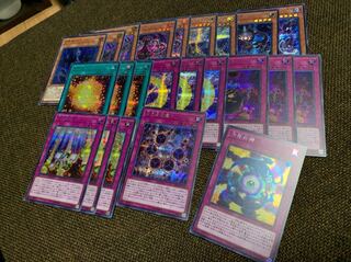 法界 デッキパーツ