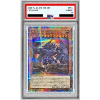 [PSA10 Graded] Obelisk the Tormentor [Quarter-Century Secret] {VP24-JP001} 《Monster》 1枚