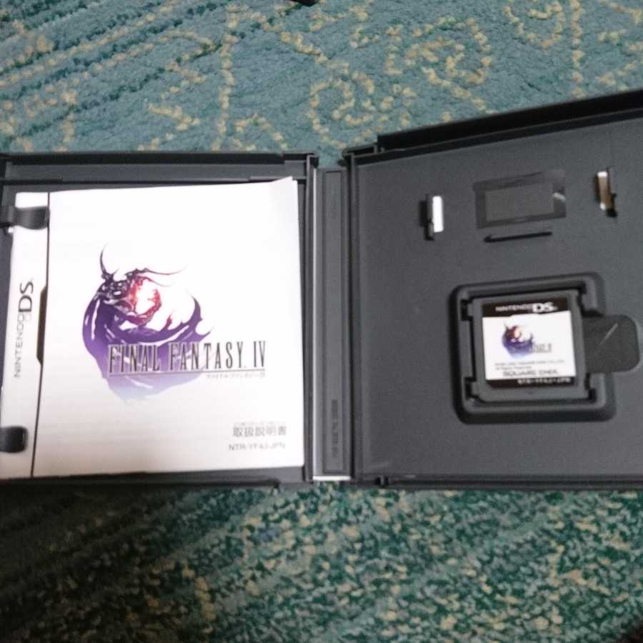 ファイナルファンタジIV