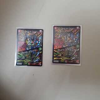 バーンメア・ザ・シルバー/オラオラ・スラッシュ