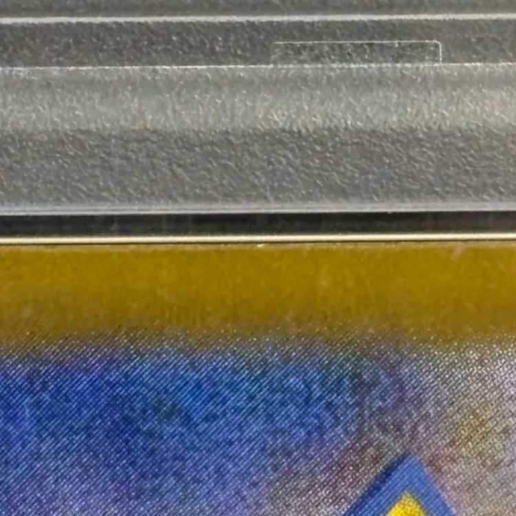 Condition B [PSA10] Pikachuex UR 236/187 1枚