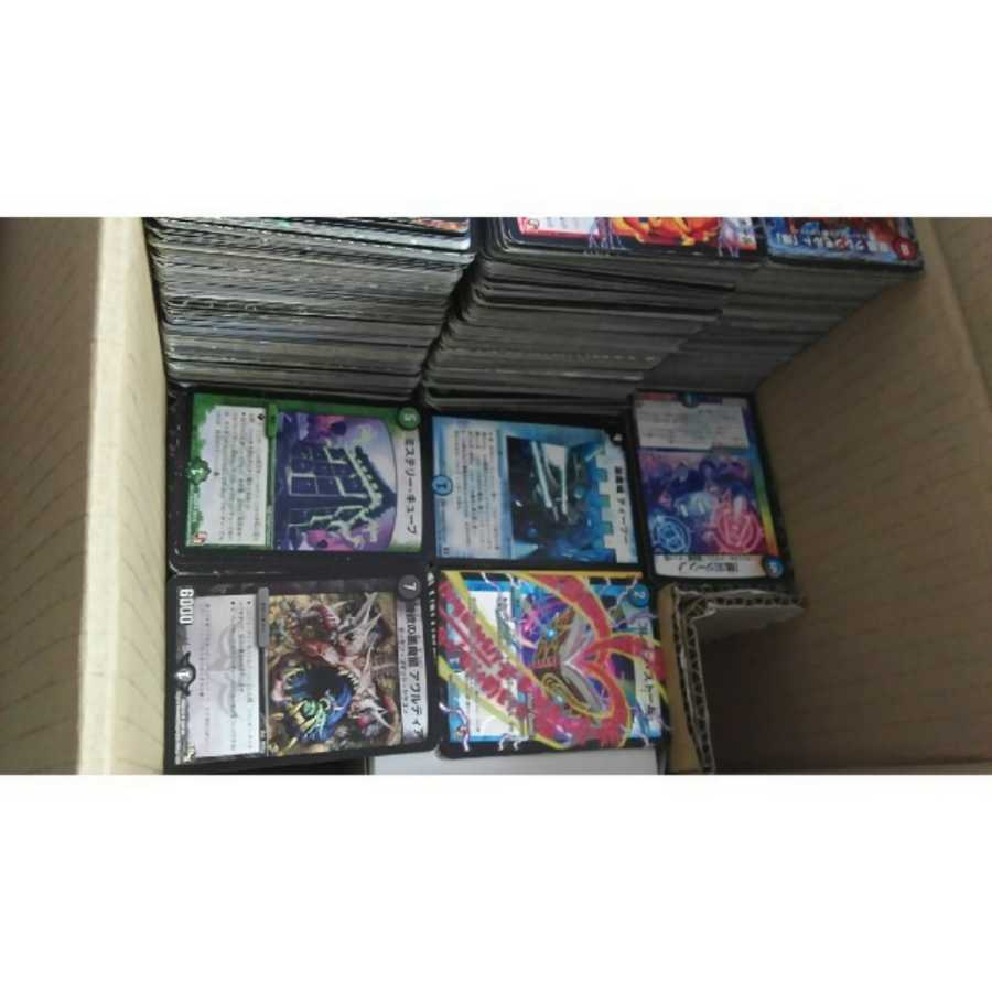 ≪Last price reduction !!!! ≫ DUEMA collective sale