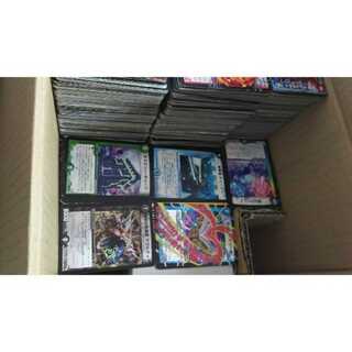 ≪Last price reduction !!!! ≫ DUEMA collective sale